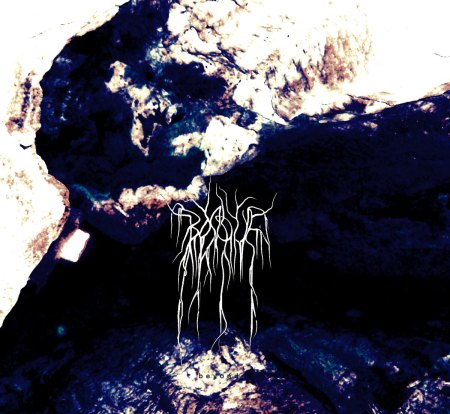 BOSQUE - Beyond (DigiCD)