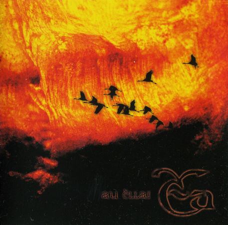EA - Au Ellai (CD)