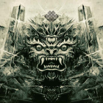 EGO DEPTHS - Dyrtangle (DigiCD)