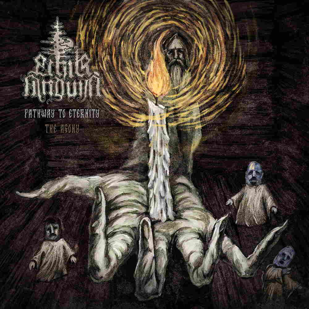 ETHIR ANDUIN - Pathway To Eternity, The Agony (CD)