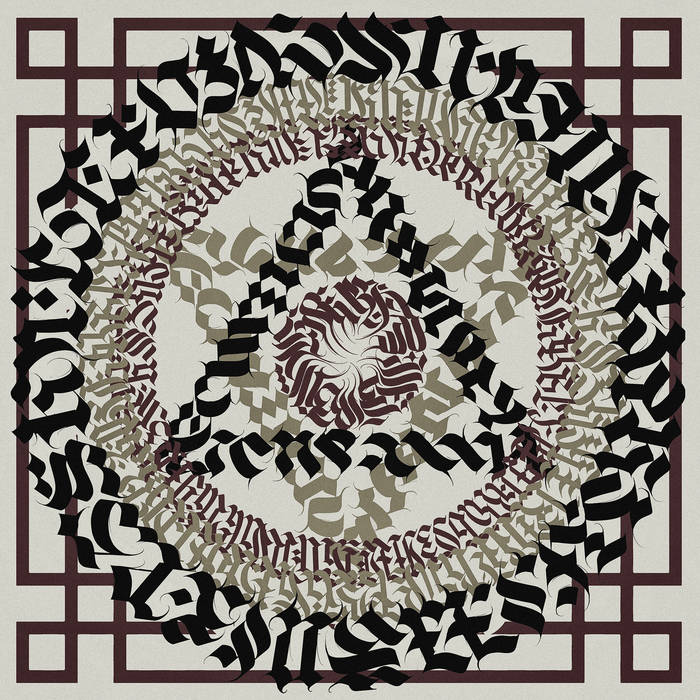 EXCURSE - Sitra Ahra (DigiCD)