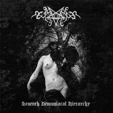 EXTERMINAS - Seventh Demoniacal Hierarchy (CD)
