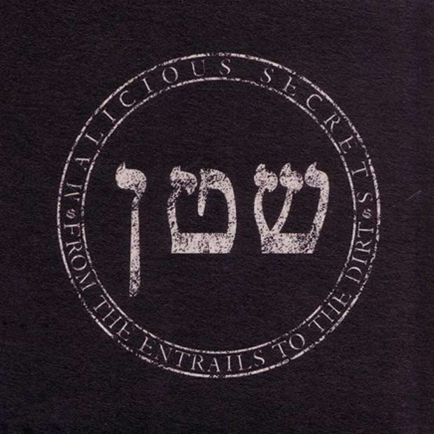 MALICIOUS SECRETS / ANTAEUS / MUTIILATION / DEATHSPELL OMEGA - From The Entrails To The Dirt (DigiCD)