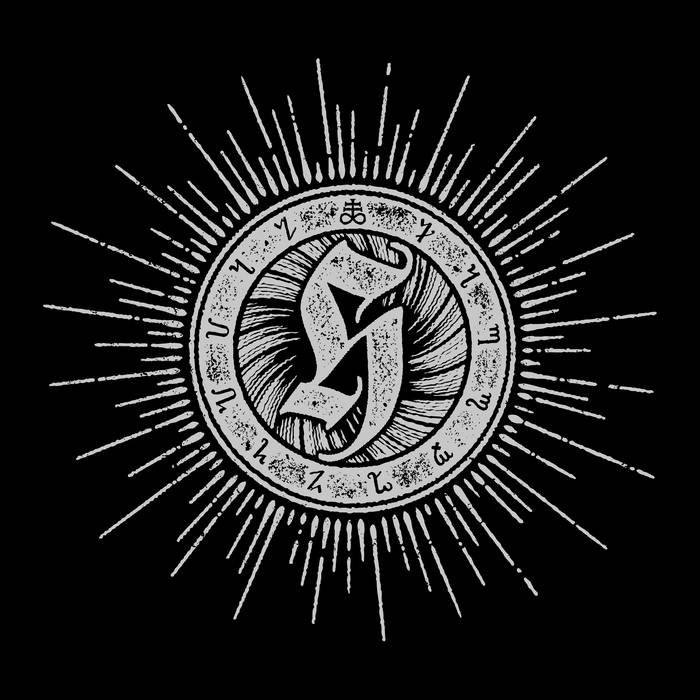 HADOPELAGIAL - Hadopelagial (CD)