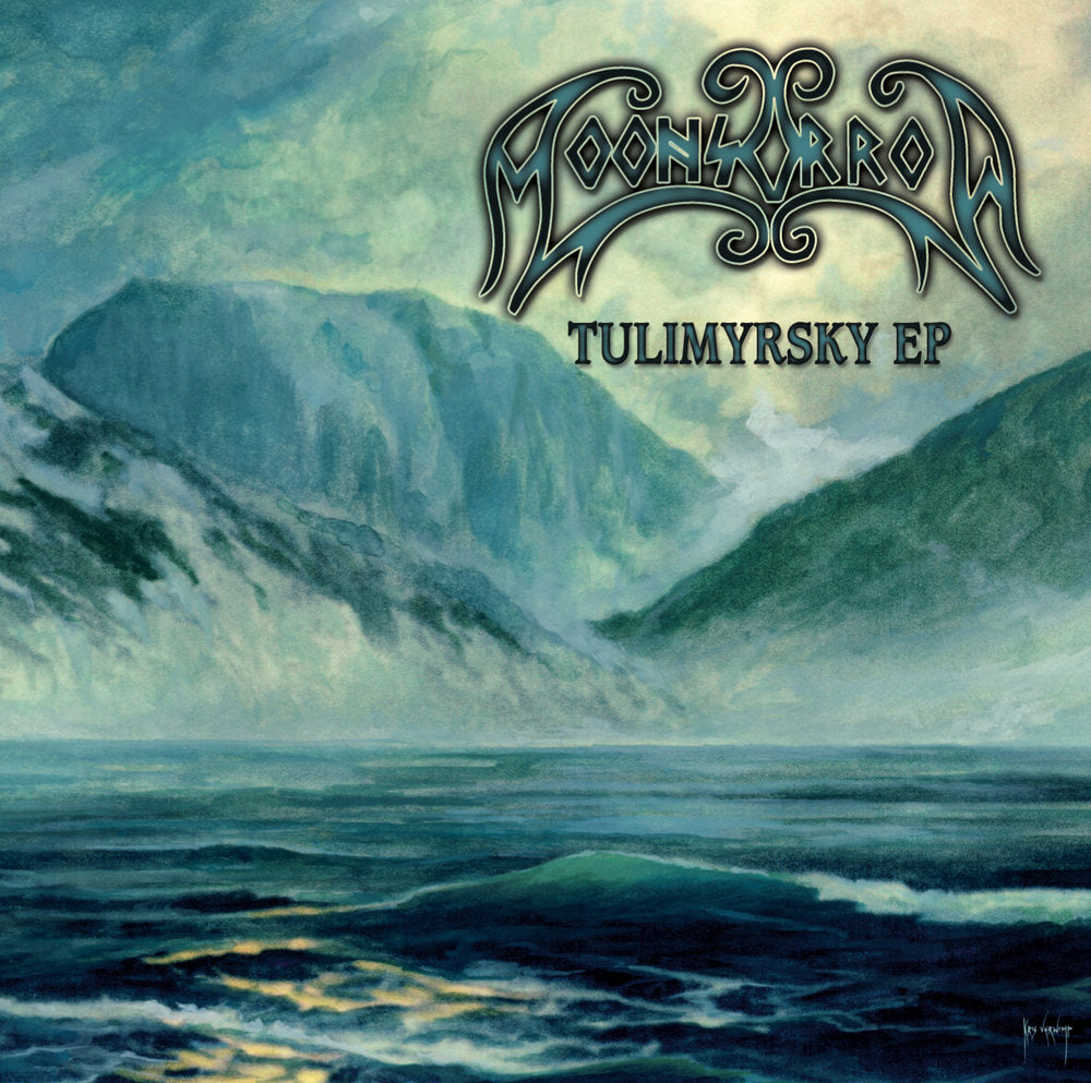 MOONSORROW - Tulimyrsky E.P. (DigiCD)