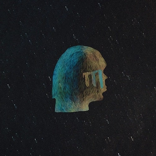 MORILD - Så Kom Mørket Og Tog Mig På Ordet... (12")