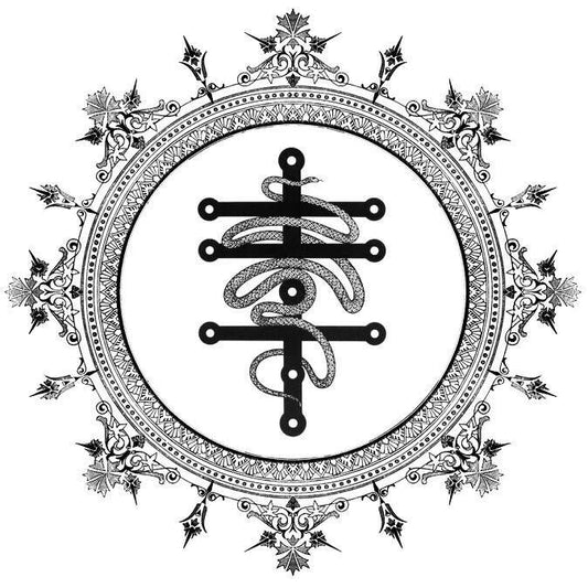 MOURNFUL CONGREGATION - The June Frost (2 x 12")