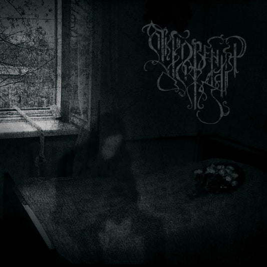 REVELATIONS OF RAIN - Откровения дождя (CD)