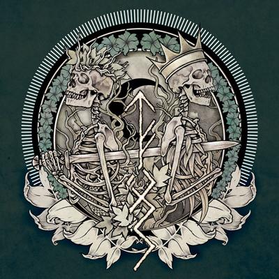 THE FLIGHT OF SLEIPNIR - Saga (A5 DigiCD)