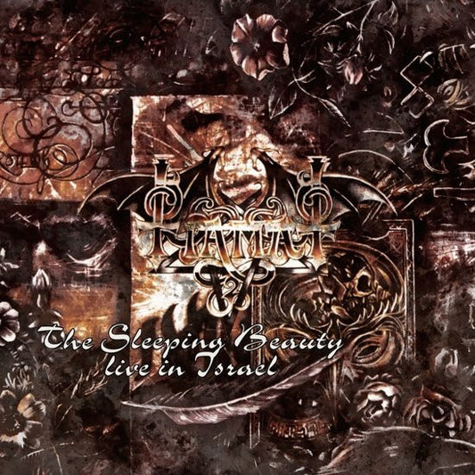TIAMAT - The Sleeping Beauty - Live In Israel (12")
