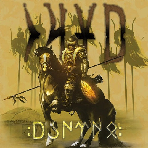 YAŞRU - Börübay (CD)