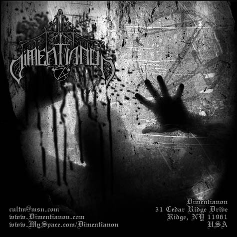 DIMENTIANON / RIGOR SARDONICOUS - Amores Defunctus Tuus Mater (CD)