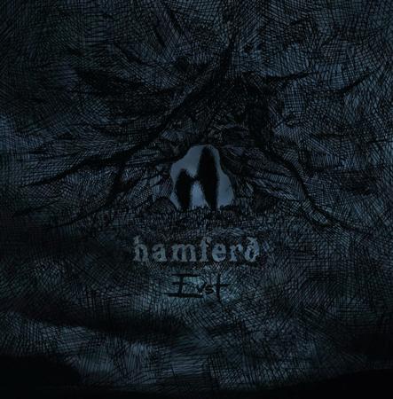 HAMFERD - Evst (DigiCD)